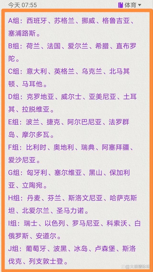 当天黄景瑜成了前辈演员们重点表扬的对象，刘劲称赞他不拍戏的时候也穿着军装军帽，只为找到角色的感觉；黄建新也透露黄景瑜高烧39度还在坚持拍戏